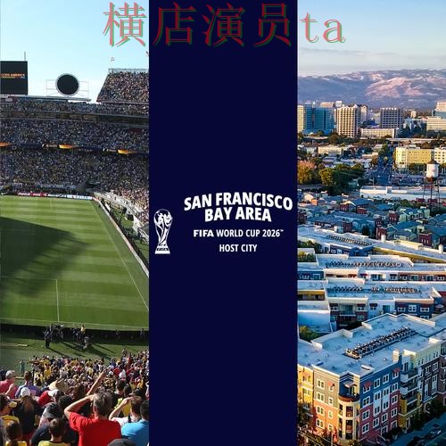 新手必看：世界杯投注平台推荐平台排行详解 + FIFA World Cup 2026