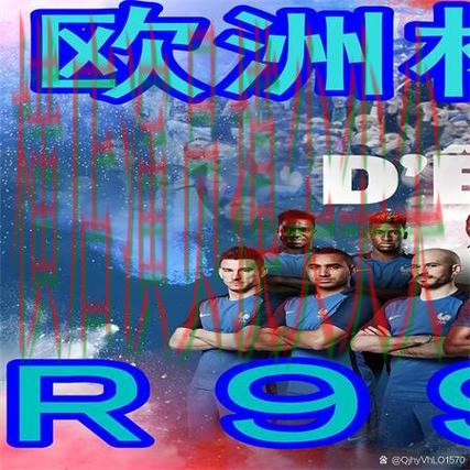 世界杯买球网站稳定性评测怎么选？解析给你答案（世界杯直播）