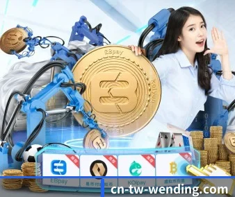 问鼎娱乐 APP 界面